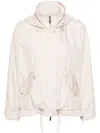 Moorer Jill-stp Hooded Jacket In Neutrals