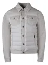Moorer Mondor Added Denim Jacket In Neutrals