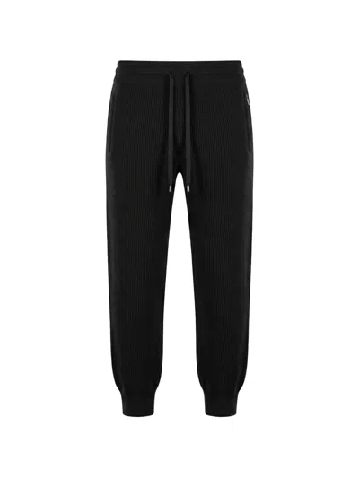Moorer Ribbed-knit Drawstring Track Pants In 黑色