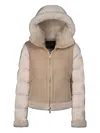 Moorer Shana-omt Hooded Jacket In Brown