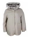 Moorer Jacket  Woman Color Beige In Beige