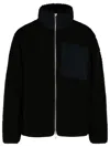 Moose Knuckles Outerwear In Black