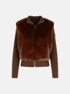 Moose Knuckles Caffè Faux Fur Jacket In Brown