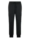 Moose Knuckles Cargo Dalon Trousers In Black