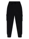 Moose Knuckles Cargo-pocket Track Pants In Black