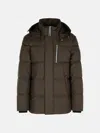 Moose Knuckles 'cloud 3q' Brown Nylon Down Jacket In Brown