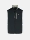 Moose Knuckles 'dominion' Black Nylon Blend Vest In Black