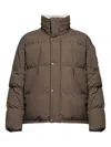 Moose Knuckles Everest Puffer Jacket In Brown