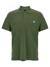 Moose Knuckles 'everett' Polo Shirt With Polo Collar