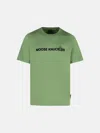 Moose Knuckles Green Cotton T-shirt In Green