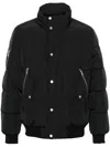 Moose Knuckles High Point Bomberjacke In Schwarz