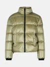 Moose Knuckles Men's Kings Puffer