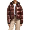 Moose Knuckles Moonstone Nylon Down Jacket In Coffee