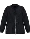 Moose Knuckles Long-sleeved Casual Jacket In 黑色