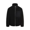 Moose Knuckles Shearling Zip-up Fleece Jacket In Black