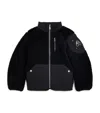 Moose Knuckles Saglek Jacket In Black