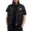 Moose Knuckles Westmount Vest In Black