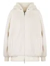 Moose Knuckles Zip-up Hooded Jacket In Neutral
