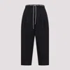 Mordecai Black Virgin Wool Pleated Drawstring Structured Wool Trousers In Black