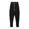 Mordecai Black Virgin Wool Drawstring Pant In Black