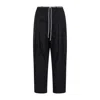 Mordecai Black Virgin Wool Pleated Drawstring Structured Wool Trousers In Black