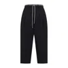 Mordecai Black Virgin Wool Pleated Drawstring Structured Wool Trousers In Black