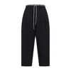 Mordecai Black Virgin Wool Pleated Drawstring Structured Wool Trousers