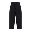 Mordecai Black Virgin Wool Pleated Drawstring Structured Wool Trousers