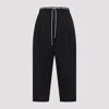Mordecai Black Virgin Wool Pleated Drawstring Structured Wool Trousers In Black