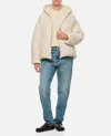 Mordecai Hooded Zippered Cotton Jacket In White