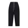 Mordecai Black Virgin Wool Pleated Drawstring Structured Wool Trousers In Black