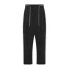 Mordecai Black Virgin Wool Pleated Drawstring Structured Wool Trousers In Black