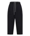 Mordecai Black Virgin Wool Pleated Drawstring Structured Wool Trousers In Black