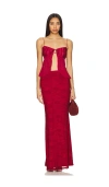 More To Come Ceci Maxi Skirt Set In 酒