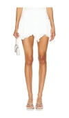 More To Come Felly Flowy Skirt In 白色