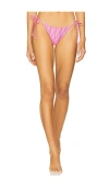 More To Come Monica Bikini Bottom