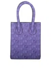 Moreau Suite Bb Tote Bag In 紫色