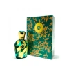 MORESQUE MORESQUE UNISEX FIORE DI PORTOFINO EDP 1.7 OZ FRAGRANCES 8051277315450