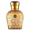 Moresque Unisex Sole Edp 1.7 oz Fragrances 8051277311155