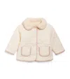 Mori Borg Reversible Quilted Jacket In Neutral