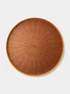 Mori Kougei Rays Zelkova Wood Round Tray (11in/28cm)