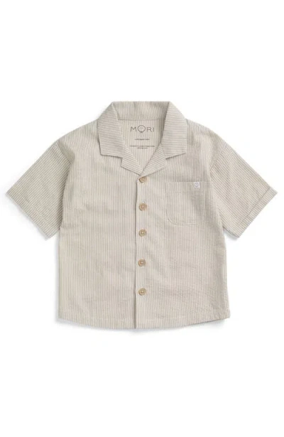 Mori Kids'  Stripe Woven Shirt In Multi