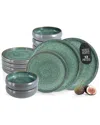 Moritz & Moritz Solid 12pc Green Stoneware Dinnerware Set