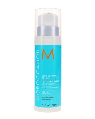 Moroccanoil 8.5oz Curl Defining Styling Cream In White