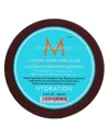 Moroccanoil 8.5oz Intense Hydration Mask