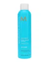 Moroccanoil 8.5oz Root Boost In Blue