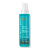 Moroccanoil All In One Leave-in Conditioner