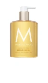 Moroccanoil Ambiance De Plage Hand Wash In Beauty: Na