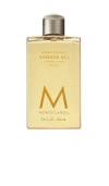 Moroccanoil Shower Gel Ambiance De Plage In Beauty: Na