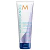 Moroccanoil Blonde Perfecting Purple Conditioner 6.7 Oz./ 200 ml